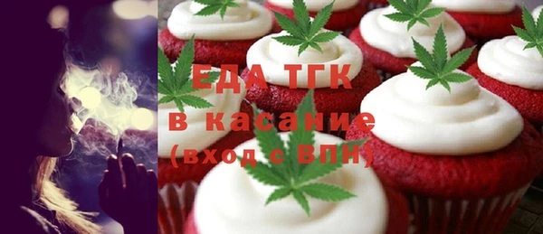 ПСИЛОЦИБИНОВЫЕ ГРИБЫ Абдулино