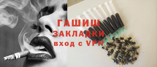 спайс Алзамай