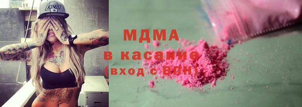 не бодяженный Абаза