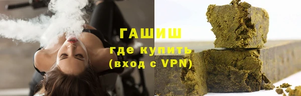ПСИЛОЦИБИНОВЫЕ ГРИБЫ Абдулино