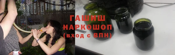 не бодяженный Абаза