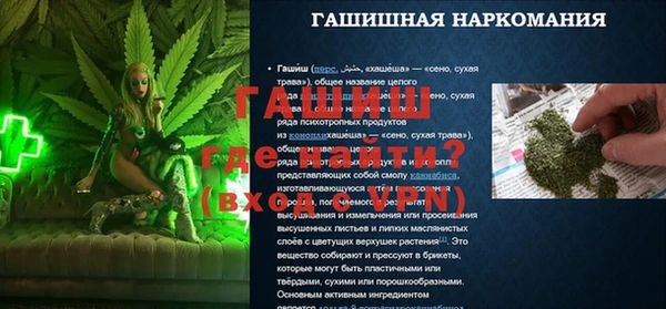 не бодяженный Абаза