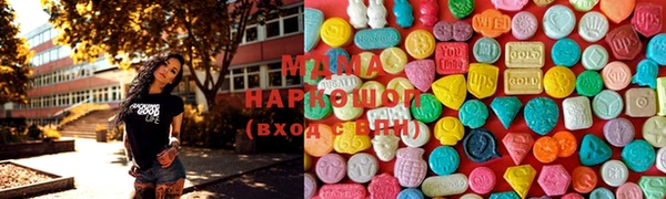 гидропоника Алексин