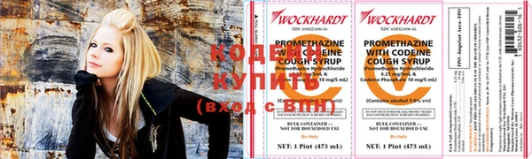 ПСИЛОЦИБИНОВЫЕ ГРИБЫ Абдулино