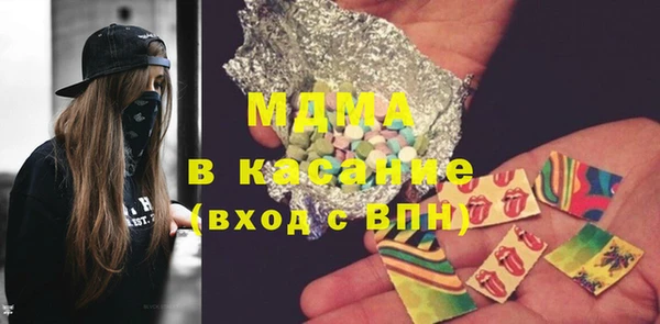 гидропоника Алексин