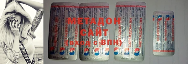 MESCALINE Алексеевка