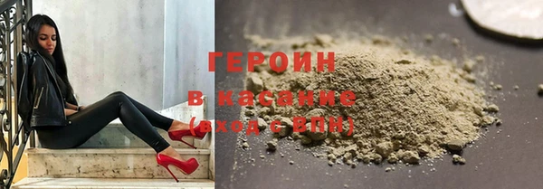 не бодяженный Абаза