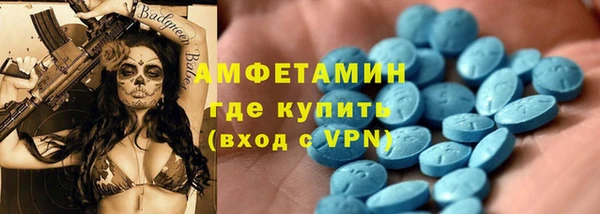 ПСИЛОЦИБИНОВЫЕ ГРИБЫ Абдулино