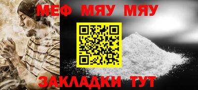 амфетамин Канаш