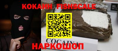амфетамин Канаш