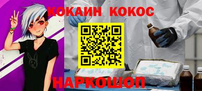 экстази Камышлов
