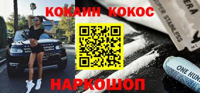 гашиш Кандалакша