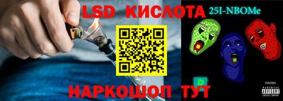 экстази Камышлов