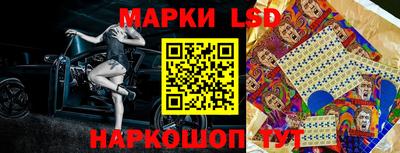 гашиш Кандалакша