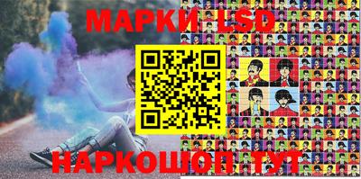 экстази Камышлов