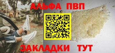 гашиш Кандалакша