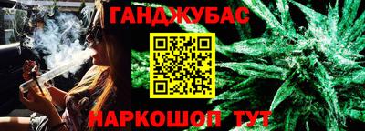 гашиш Кандалакша