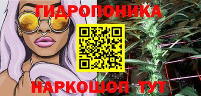 гашиш Кандалакша