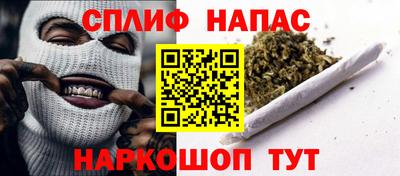 экстази Камышлов