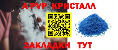 экстази Камышлов