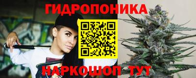 амфетамин Канаш
