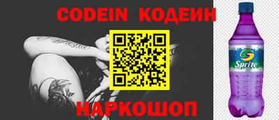экстази Камышлов