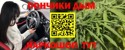 гашиш Кандалакша