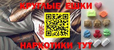 гашиш Кандалакша