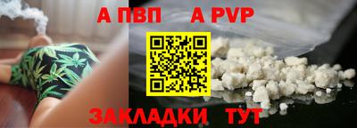 экстази Камышлов