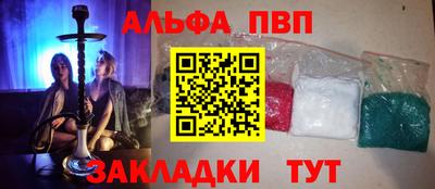 экстази Камышлов