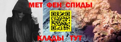 экстази Камышлов
