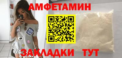 экстази Камышлов