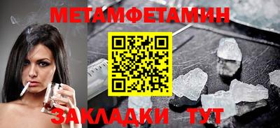 экстази Камышлов