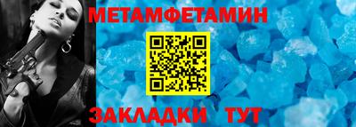 гашиш Кандалакша