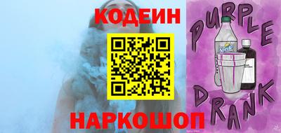 гашиш Кандалакша