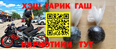 экстази Камышлов