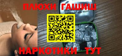 экстази Камышлов