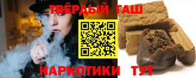 амфетамин Канаш