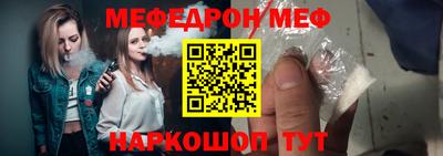 гашиш Кандалакша