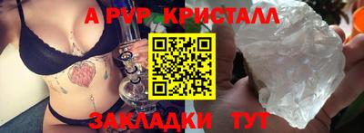 экстази Камышлов
