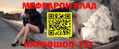 экстази Камышлов
