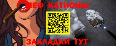 экстази Камышлов