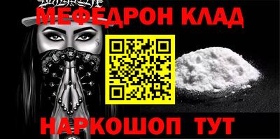 экстази Камышлов