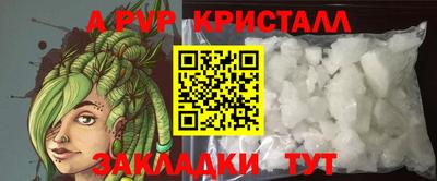 гашиш Кандалакша