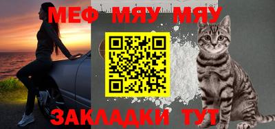 экстази Камышлов