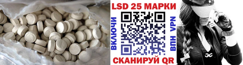 ЛСД экстази ecstasy  где найти   Удомля 