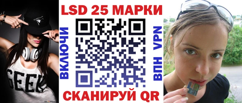 Марки NBOMe 1,5мг  даркнет сайт  Удомля 